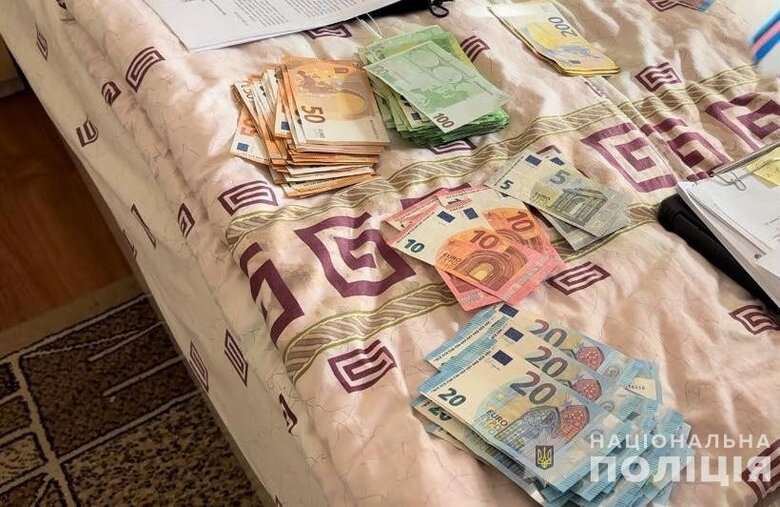 На Закарпатті заблокували канал переправлення ухилянтів