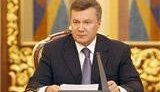 Янукович потребовал от Табачника снять напряжение из-за обязательных детских садиков