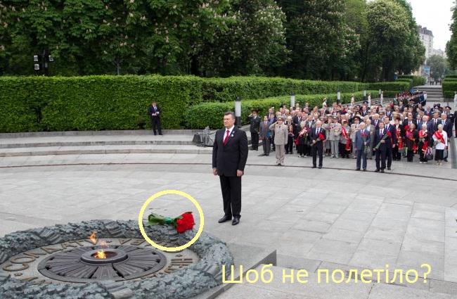 Как бы чего не вышло...