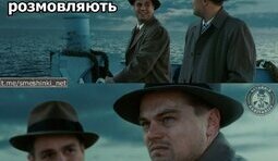 Коротко
