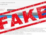 Задержание украинского военного - это фейк?