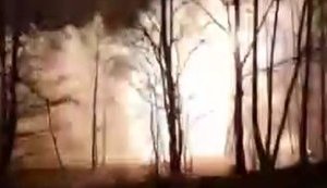Russian occupiers used the Buratino flamethrower in the Kharkiv region. VIDEO