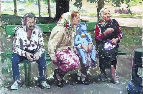 Цензор.НЕТ Изображение