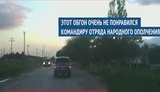 в ленино обгон