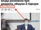 Витік бази Дії - результат провальної політики (не)безпеки персональних даних