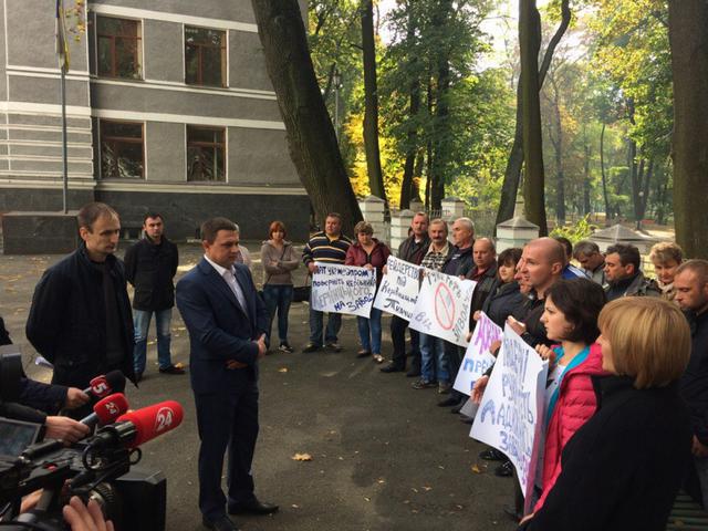 увольнение минздрав