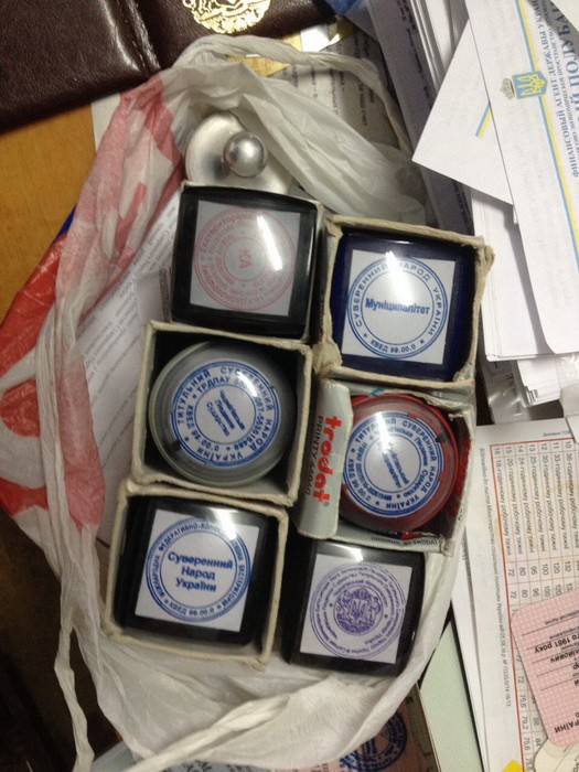 сбу сепаратизм