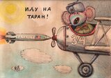 Російські "аси" воюють з НАТО