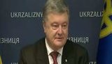 Ukrzaliznytsia - General Electric $1 billion worth agreement will lead to modernization of Ukraine’s railroads, - Poroshenko