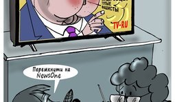 Нет никакой разницы