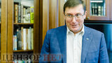 Луценко про Рябошапку: Йому буде складніше бути генпрокурором