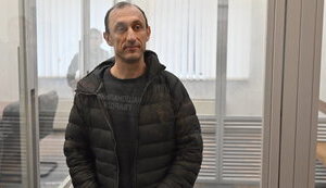 богачук,червінський