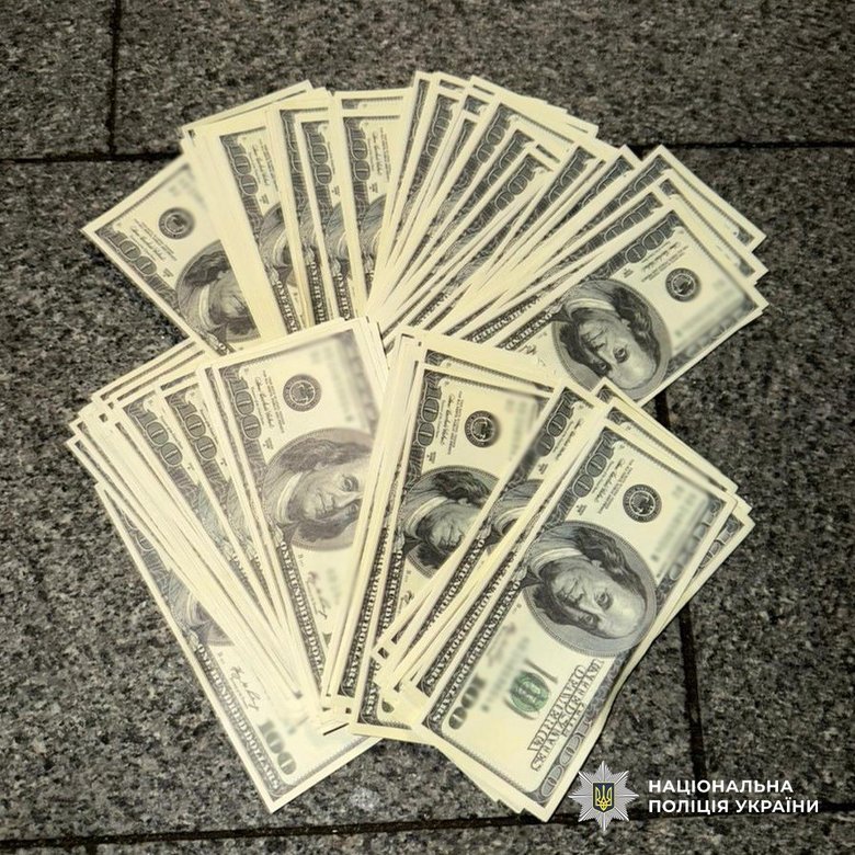 у Києві викрили схему вимагання грошей у дружини мобілізованого