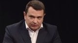 Мене намагаються звільнити через справи проти "Укрнафти" і "Приватбанку", - Ситник