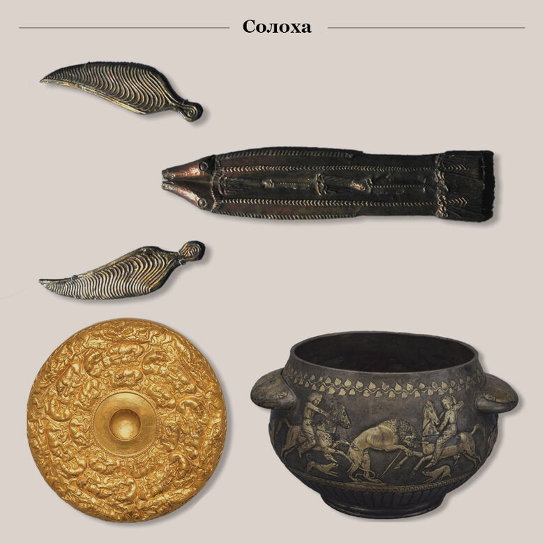 У двох російських музеях зберігається 110 тис. археологічних знахідок з України - повернути їх неможливо 02