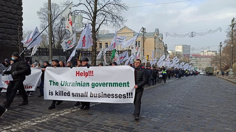 Акція SaveФОП у центрі Києва: мітингувальників відтіснили із Хрещатика, вони прямують під Раду 54