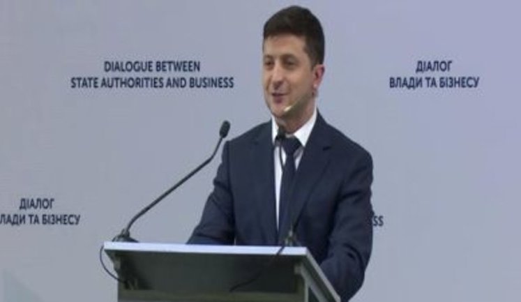 Зеленский назвал "трешем" действующий Жилищный кодекс