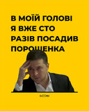 ... даже тысячу раз!!!