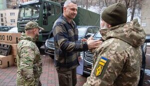 Допомога ЗСУ від громади Києва