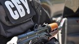 СБУ перекрыла канал поставок ювелирных украшений из оккупированного Крыма