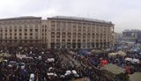 евромайдан миллион