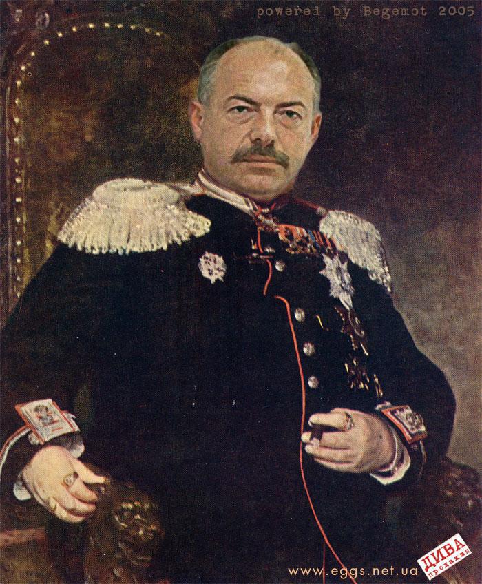 Генерал Пискун