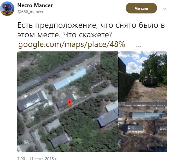 Фейкове відео про роззброєння бази Правого сектору було знято найманцями РФ в окупованому Донецьку, - лабораторія цифрової криміналістики Atlantic Council 01
