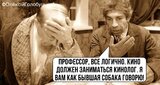 Какая разница...