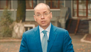 Минздрав планирует вернуть себе полный контроль за закупками лекарств, – СМИ (обновлено)