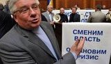 Чечетов: бастующим предпринимателям платят по 200 грн в сутки, да еще и паек дают