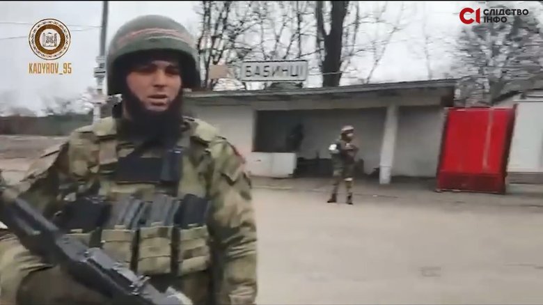 Военные преступления и места пребывания кадыровских оккупантов в Украине 06