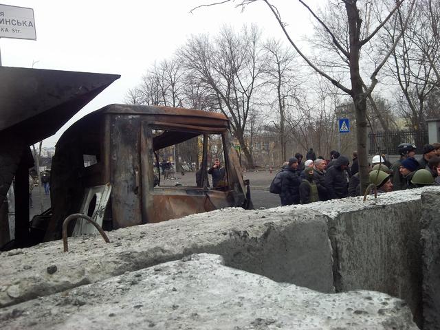 киев