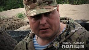 Командир батальйону "Луганськ-1" Сергій Губанов загинув у районі Трьохізбенки, ще троє бійців зазнали важких поранень, - Нацполіція. ФОТО