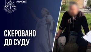 На Тернопільщині підполковника судитимуть за обіцянку вплинути на ВЛК за 22 тисячі гривень