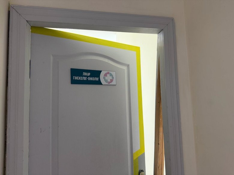 Правоохоронці розслідують пошкодження майна у Дрогобицькій міській лікарні