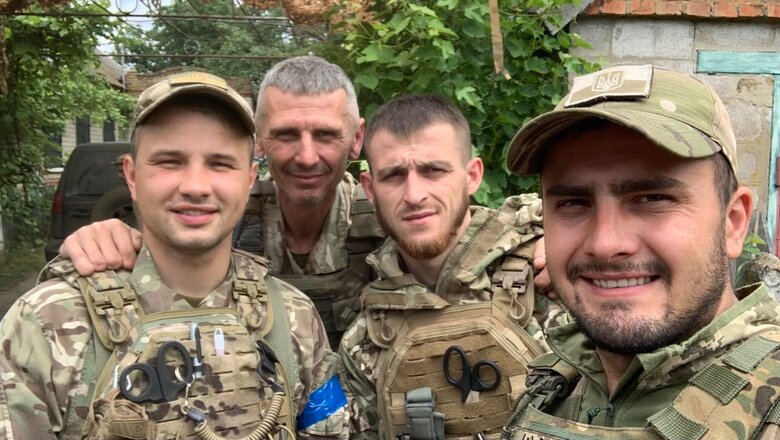 ріко