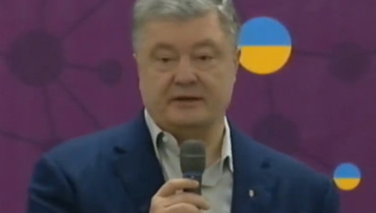 Порошенко взяв участь у форумі ГО "Солідарна справа громад": "Нова Україна потребує нової політики". ВIДЕО