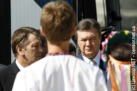 Виктор Ющенко и Виктор Янукович. Фото Цензор.НЕТ