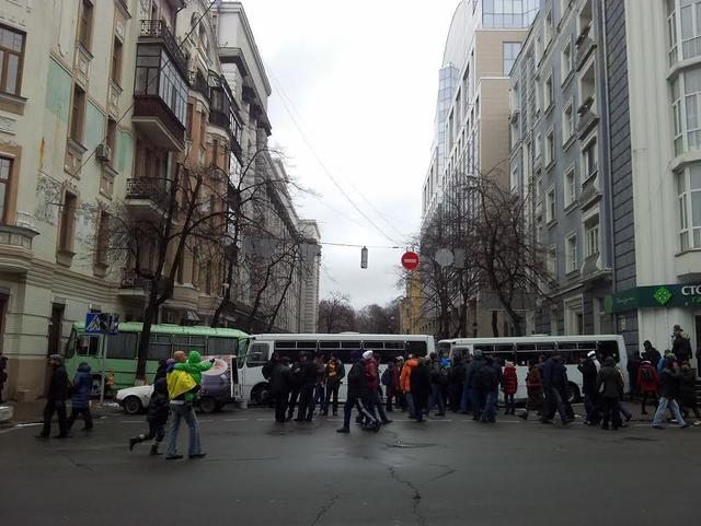 евромайдан