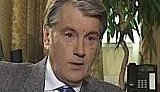Ющенко: Конституция Кучмы - хороша, но досталась не тому Президенту. ВИДЕО.