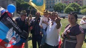 Евровидение: российская делегация в Лиссабоне устроила акцию "Бессмертный полк", участники которой несли флаги террористов "Л/ДНР". ВИДЕО+ФОТОрепортаж