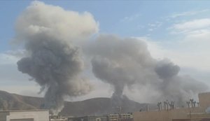 США та Ізраїль завдають ударів по ядерному об’єкту Ірану в Ісфахані. ВIДЕО