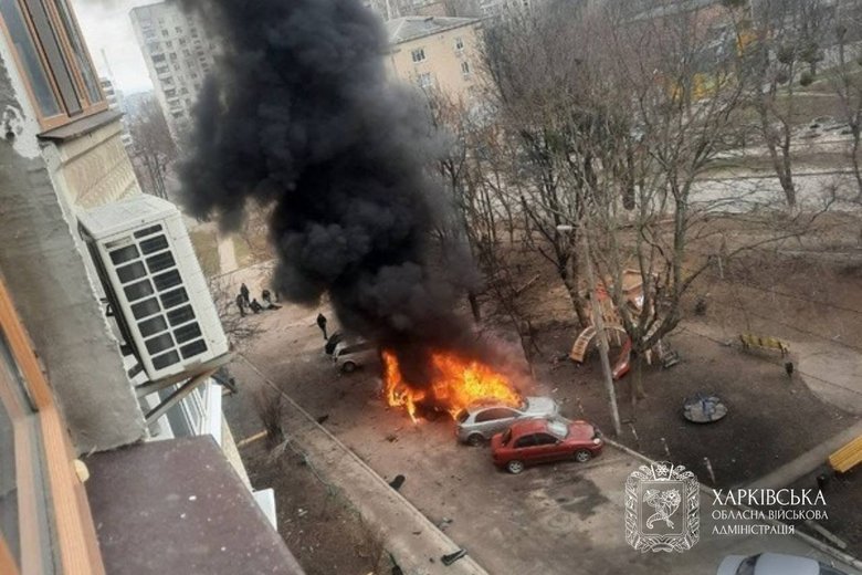 Харків після обстрілу