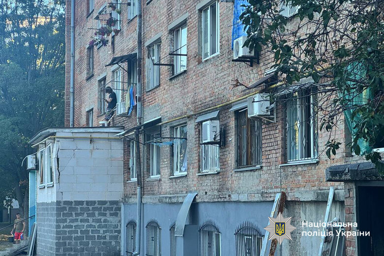 Черкаси