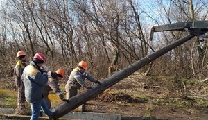 Україна повністю відновила електропостачання в прифронтових населених пунктах Травневому і Гладосовому, - штаб АТО. ФОТОрепортаж