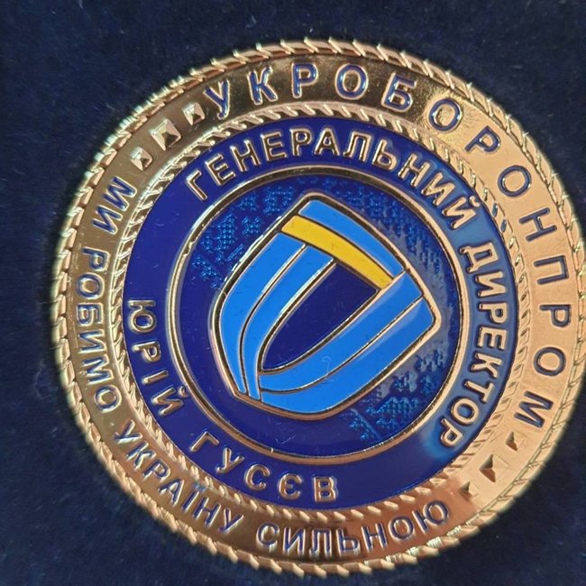 Цензор.НЕТ Изображение