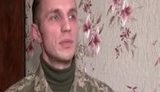 цыгульский