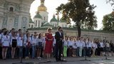 украина флешмоб