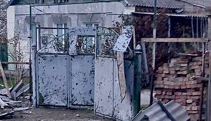 Обстріл Дніпропетровщини