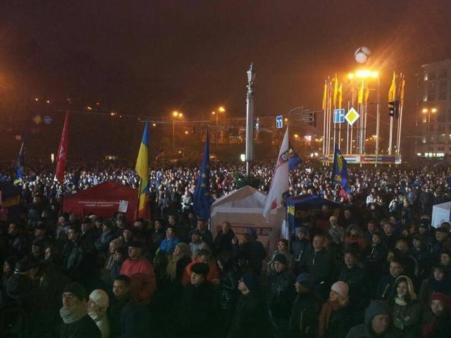 евромайдан